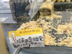 -爱德顺糕点食屋(利民道店)