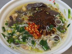 -文山荷鲜居(翠湖店)