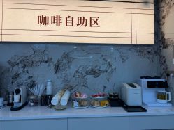 -重庆星宸整形美容医院