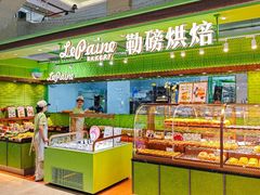 -厦门大西洋天虹百货商场