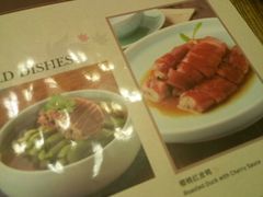 -青年公社烤鸭(青年路店)