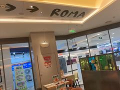 -菲滋意式餐厅(上虞万和城店)