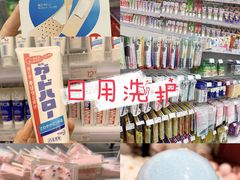 -KKV(深圳宏发大仟里店)