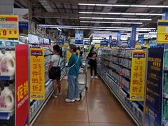 -麦德龙(南山店)