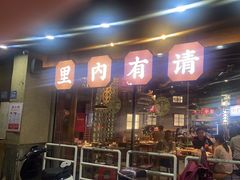 -街小坐闽南小牌档(老火车站店)