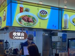 -鹿港小镇(天津机场店)