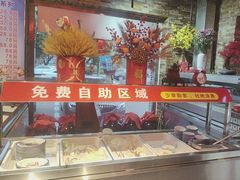 -人民公社大食堂(张家湾店)