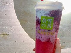 -奈雪的茶(花城汇中区PRO店)