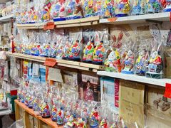 -老北京兔儿爷(杨梅竹斜街店)