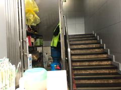 -菜忠潮州牛肉店(岗厦店)