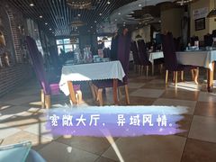 -巴依老爷新疆美食(马驹桥店)