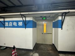 -上海雅居乐万豪侯爵酒店