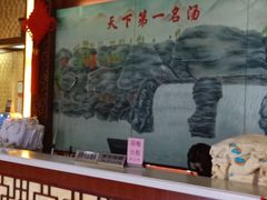 -汤峪温泉碧水湾