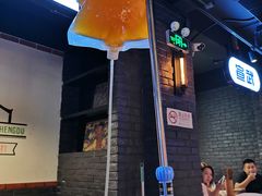 -搓火大都会(广安门总店)