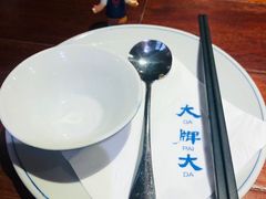 餐具摆设-大牌大·传统杭帮菜(湖滨店)