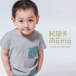 android_upload_pic-KIDSMEMO拾光纪儿童摄影(金丰大厦店)