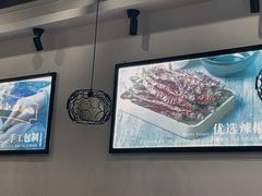 -八二小区抄手(三友路店)
