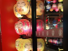 -有喜屋·日料·居酒屋(旭辉广场店)