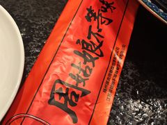 -周姑娘不等味·牛羊肉火锅·螃蟹罗氏虾·烤鱼烤串(高邮店)