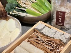 -巴奴毛肚火锅(悠唐购物中心店)