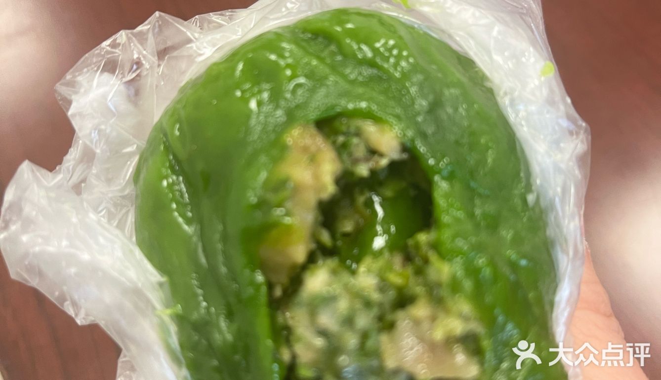 杏花楼荠菜鲜肉青团评测