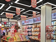 -黑色经典臭豆腐·湖南特产(太平街口店)