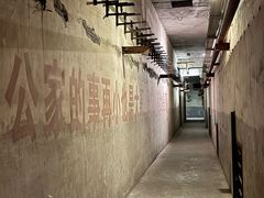 -816工程景区