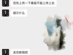 -猫头鹰照相馆(国贸店)