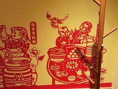 -西贝(六里桥旗舰店)