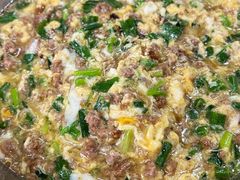 滑蛋剁牛肉-如意坊美食(华兴一街店)
