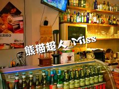 -84那年咖啡馆(李沧万达店)