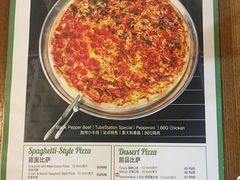 菜单-Tube station站点比萨(王府井百货店)