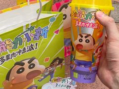 -奈雪的茶(M+世纪都会广场店)