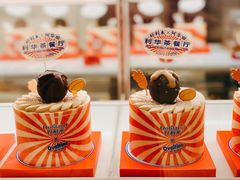 -好利来(北新桥店)