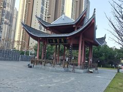 -武汉园博园(武汉自然博物馆)