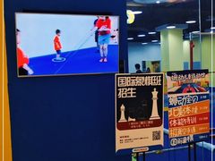 -蜩动儿童运动成长馆(恒生万鹂广场店)