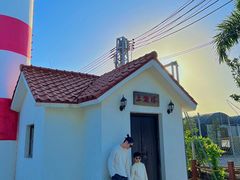 -喜洲吧·江畔老船厂·庭院餐厅(喜临院店)