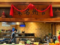 -老西门·常州菜·20年老品牌(新区店)