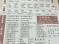 -新记美食(关闸店)