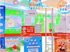 -昂立青少儿成长中心(杨浦国和1000校区)