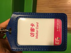 -英孚教育青少儿(福田区委中心)