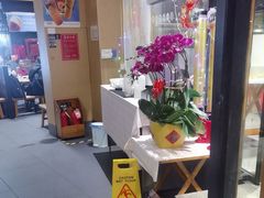 -木屋烧烤(上梅林店)