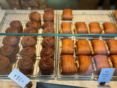 -VERIE BAKEHOUSE