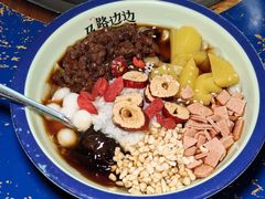 -马路边边串串香(双井直营店)