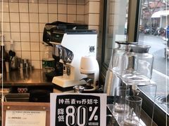 -KYO COFFEE(胶州路店)
