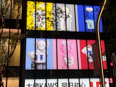 -优衣库(深圳万象天地旗舰店)