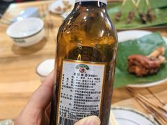-杨合林啊兰烤鱼