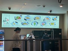 -难忘的面(五矿君澜酒店)
