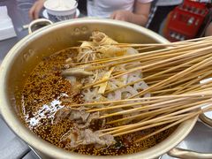-徐妹串串香(春熙路店)