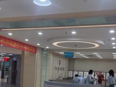 -武汉友好医院·体检中心